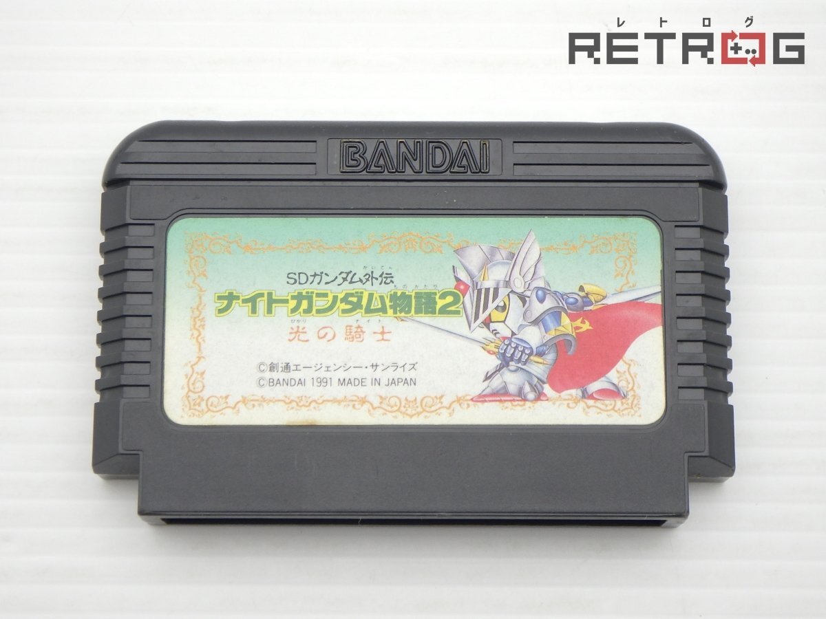 ナイトガンダム物語2 光の騎士 ファミコン FC_画像1