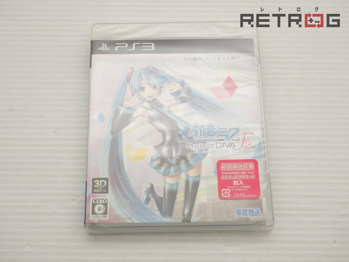 初音ミク -Project DIVA F- 2nd PS3_画像1