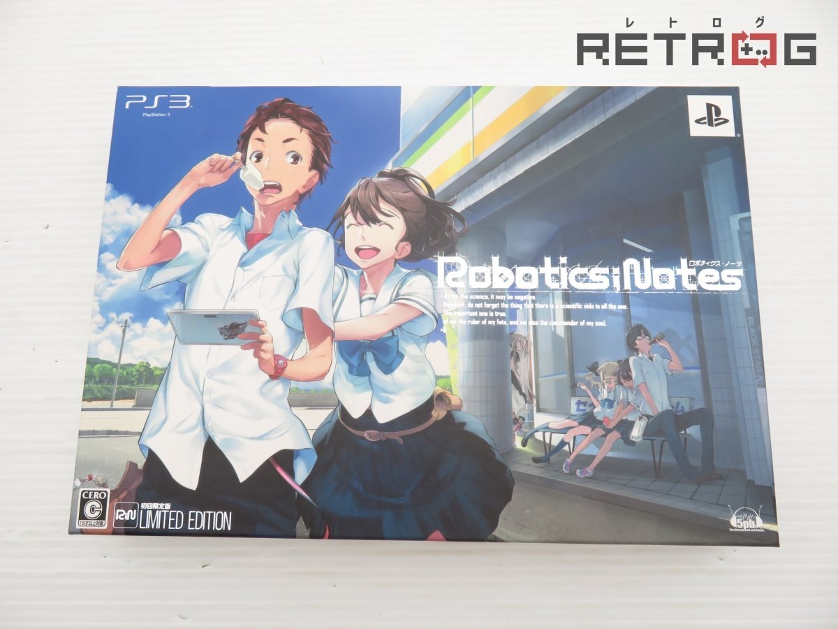 【箱付き】ロボティクス・ノーツ 限定版 PS3_画像1