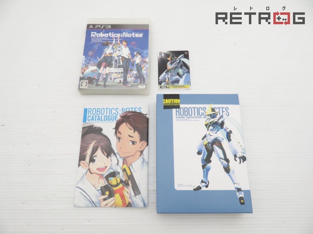 【箱付き】ロボティクス・ノーツ 限定版 PS3_画像3