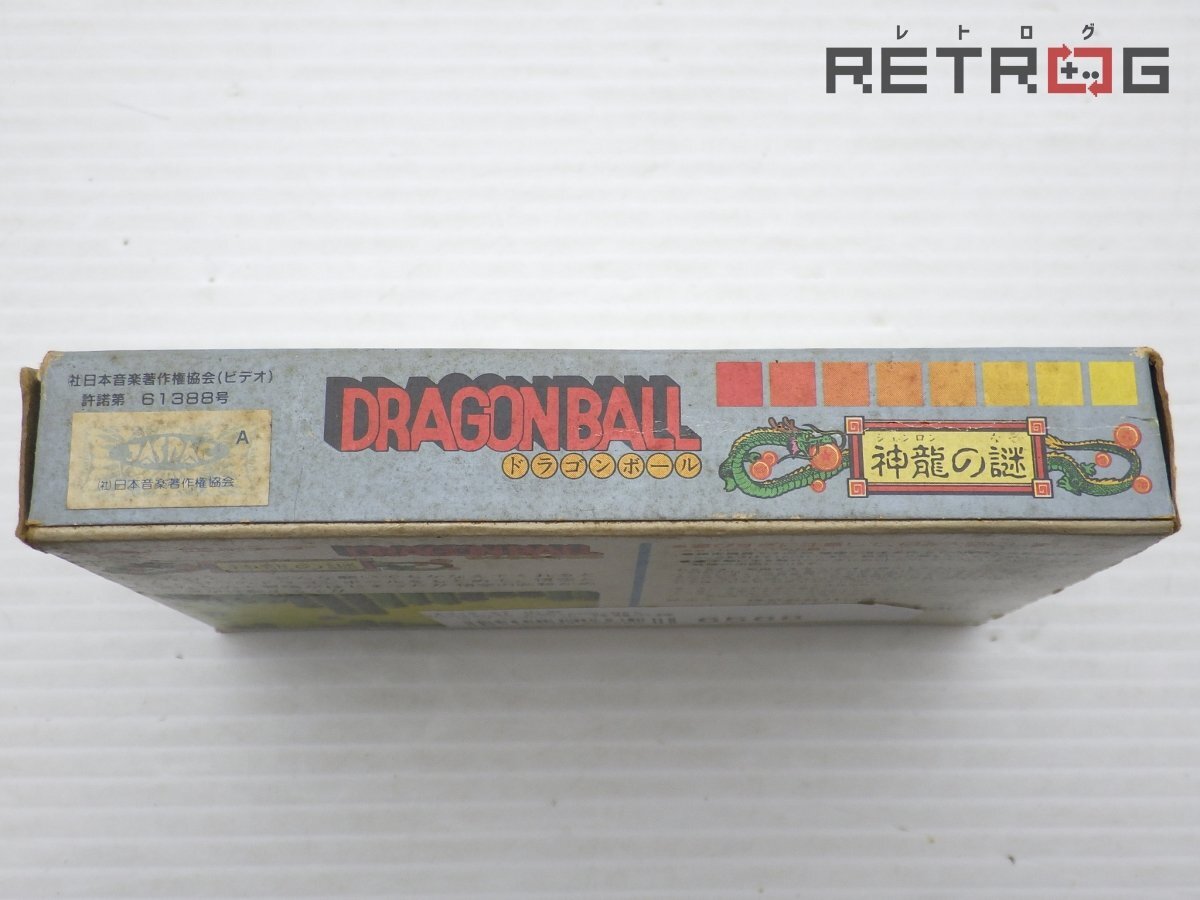 【箱付き】ドラゴンボール 神龍の謎 ファミコン FC_画像4