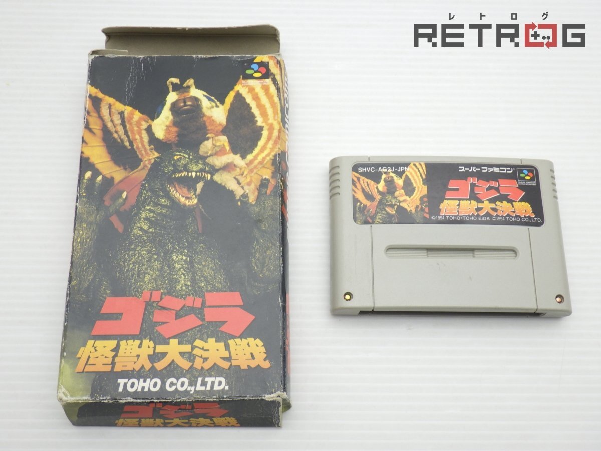 【箱付き】ゴジラ　怪獣大決戦 スーパーファミコン SFC スーファミ_画像1