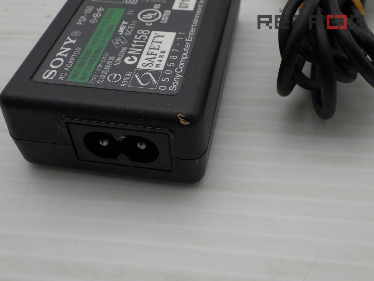 【箱付き】【動作品】PSP本体（PSP-2000/フェリシアブルー） PSP_画像5