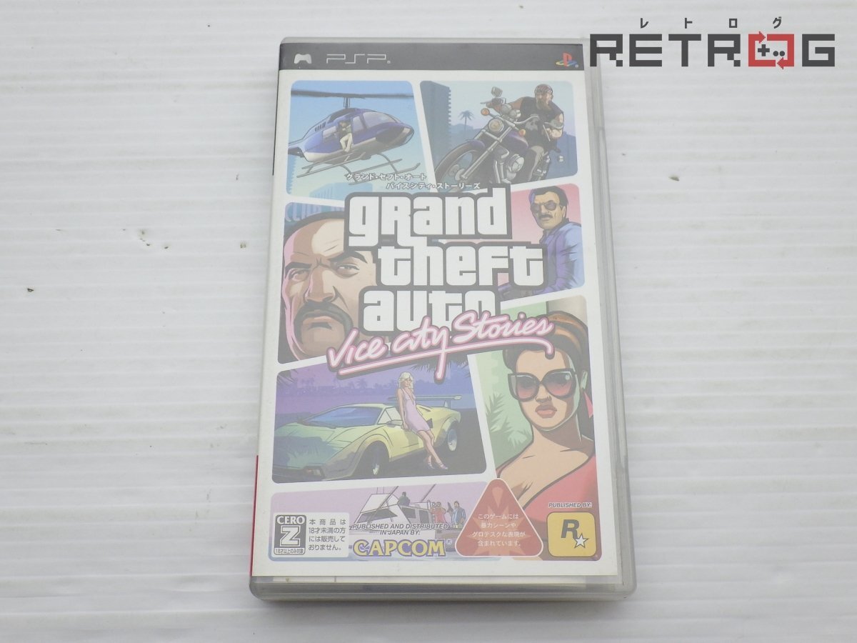 【箱付き】グランドセフトオート バイスシティストーリーズ(PSP) PSP_画像1