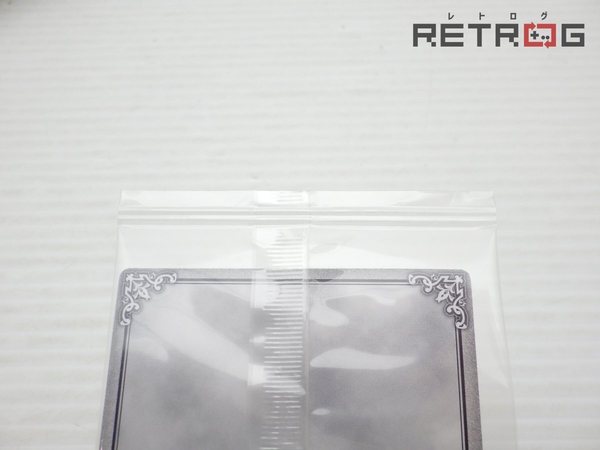 【箱付き】ザ・サードバースデイ （PSP） PSP_画像4