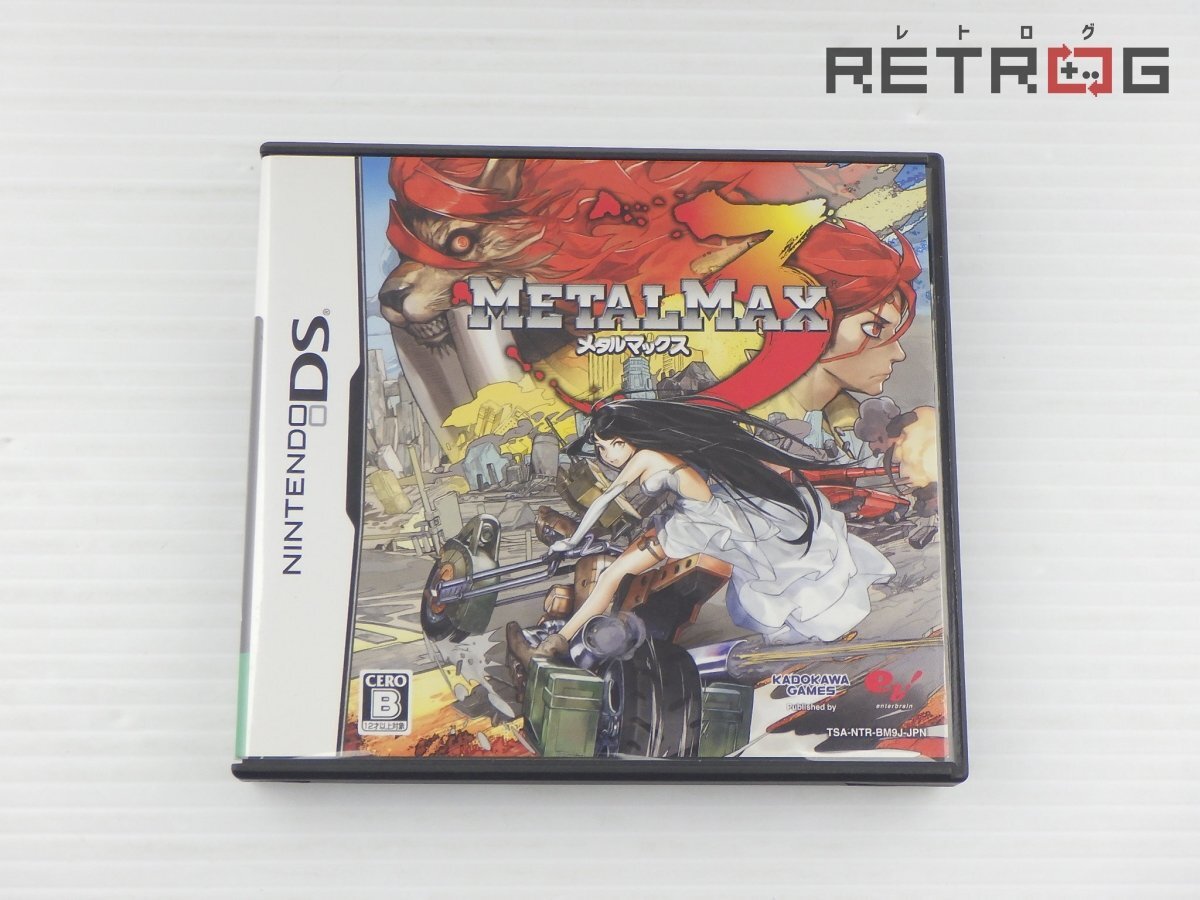 【箱付き】メタルマックス3 ニンテンドーDS_画像1