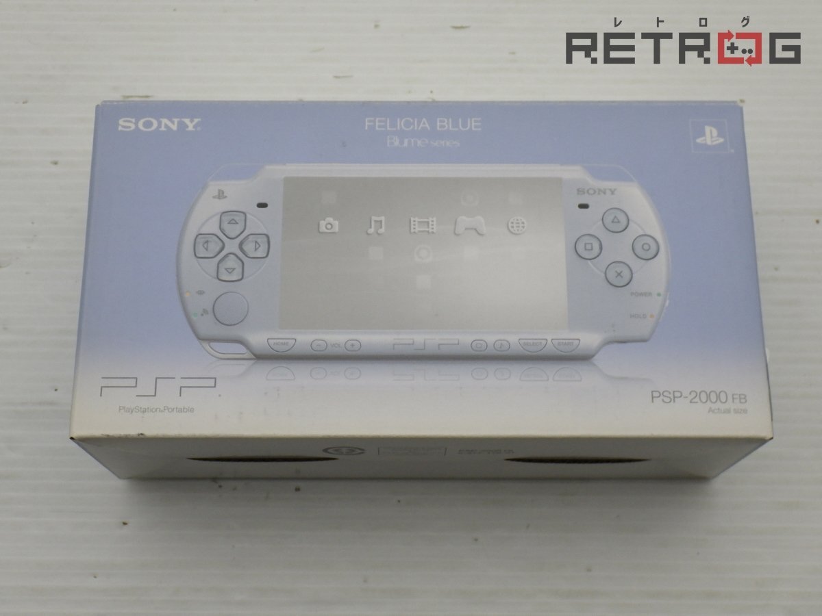 【箱付き】【動作品】PSP本体（PSP-2000/フェリシアブルー） PSP_画像1