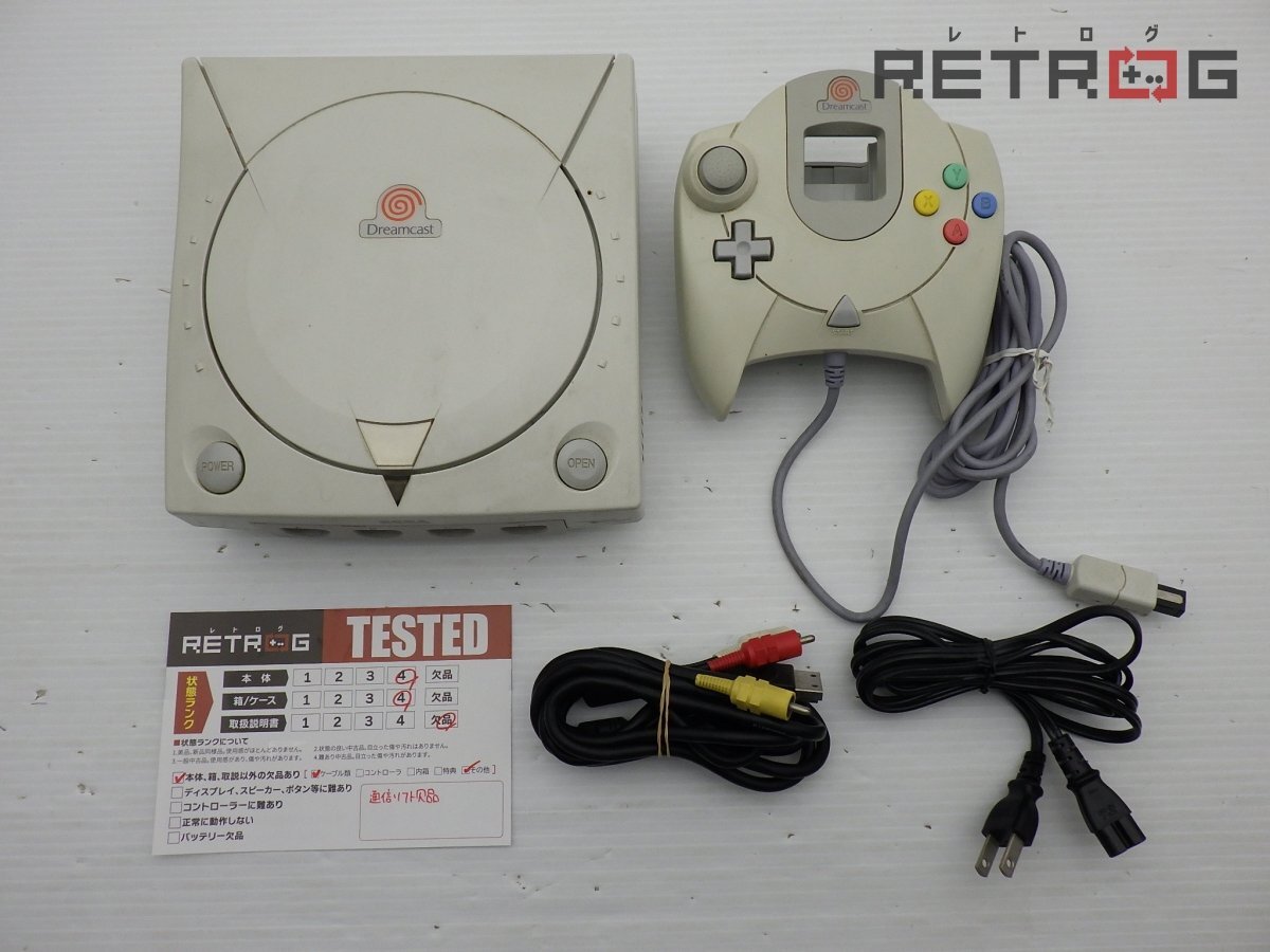 【箱付き】【動作品】ドリームキャスト本体(HKT-5000/本体型番HKT-3000) ドリームキャスト DC_画像3