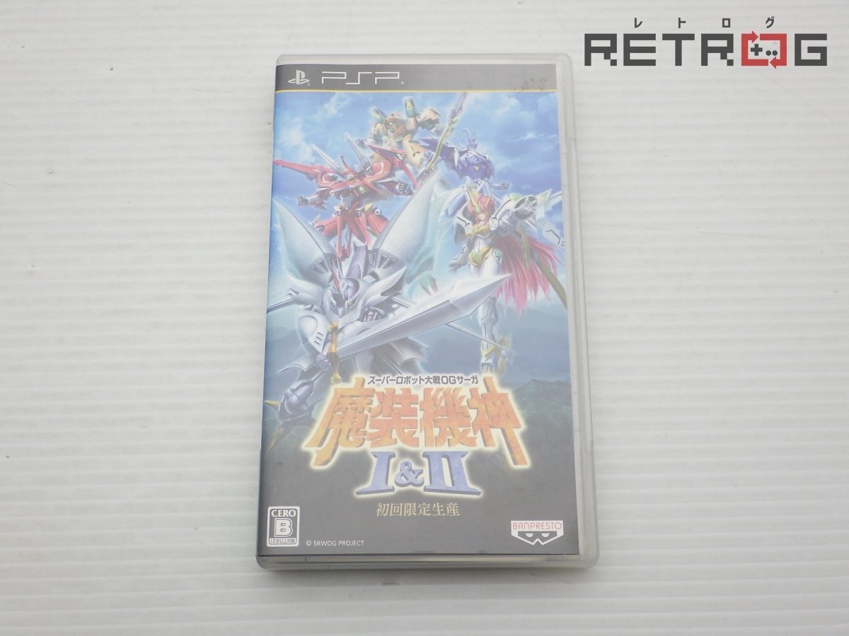 【箱付き】スーパーロボット大戦OGサーガ 魔装機神1+2 初回限定生産 PSP_画像1