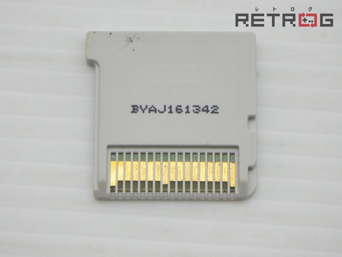 【箱付き】妖怪ウォッチバスターズ 赤猫団 ニンテンドー3DS_画像5