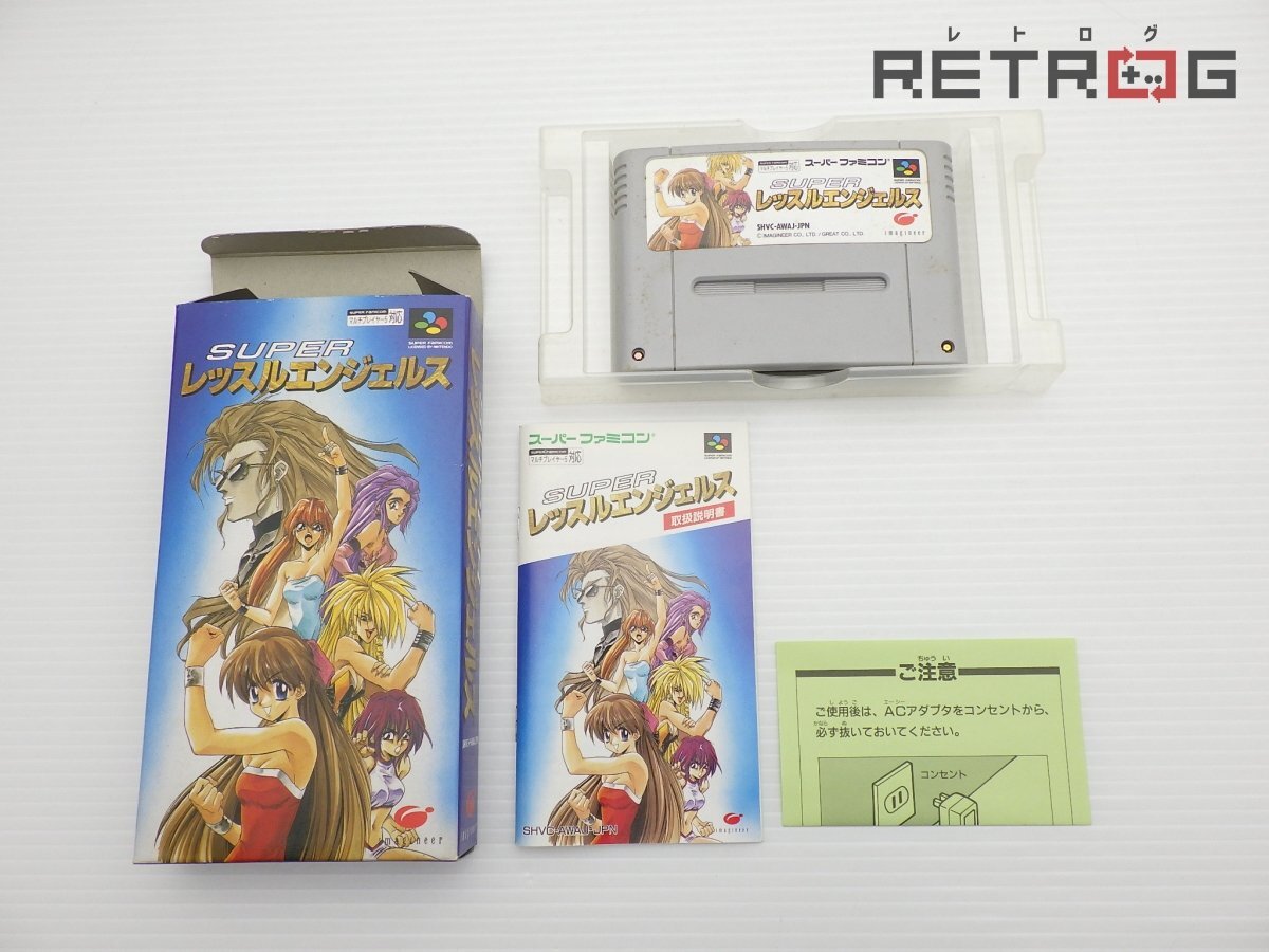 【箱付き】スーパーレッスルエンジェルス スーパーファミコン SFC スーファミ_画像1
