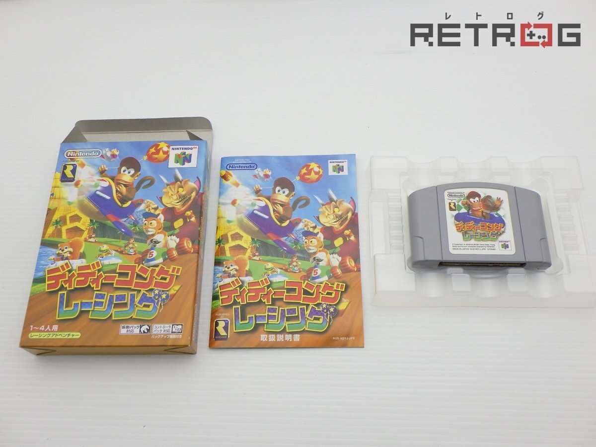 【箱付き】ディディーコングレーシング N64 ニンテンドー64_画像1