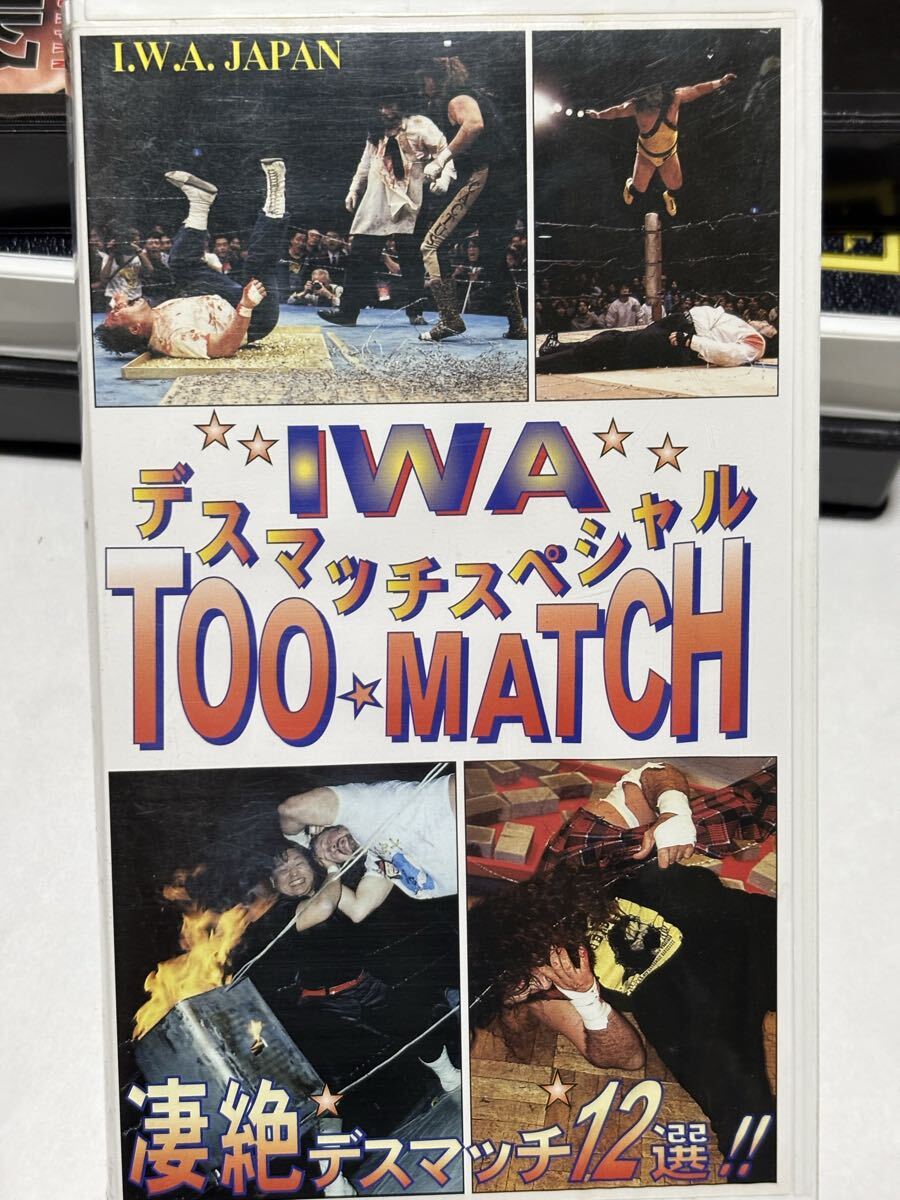 VHS IWA デスマッチスペシャル12選_画像1
