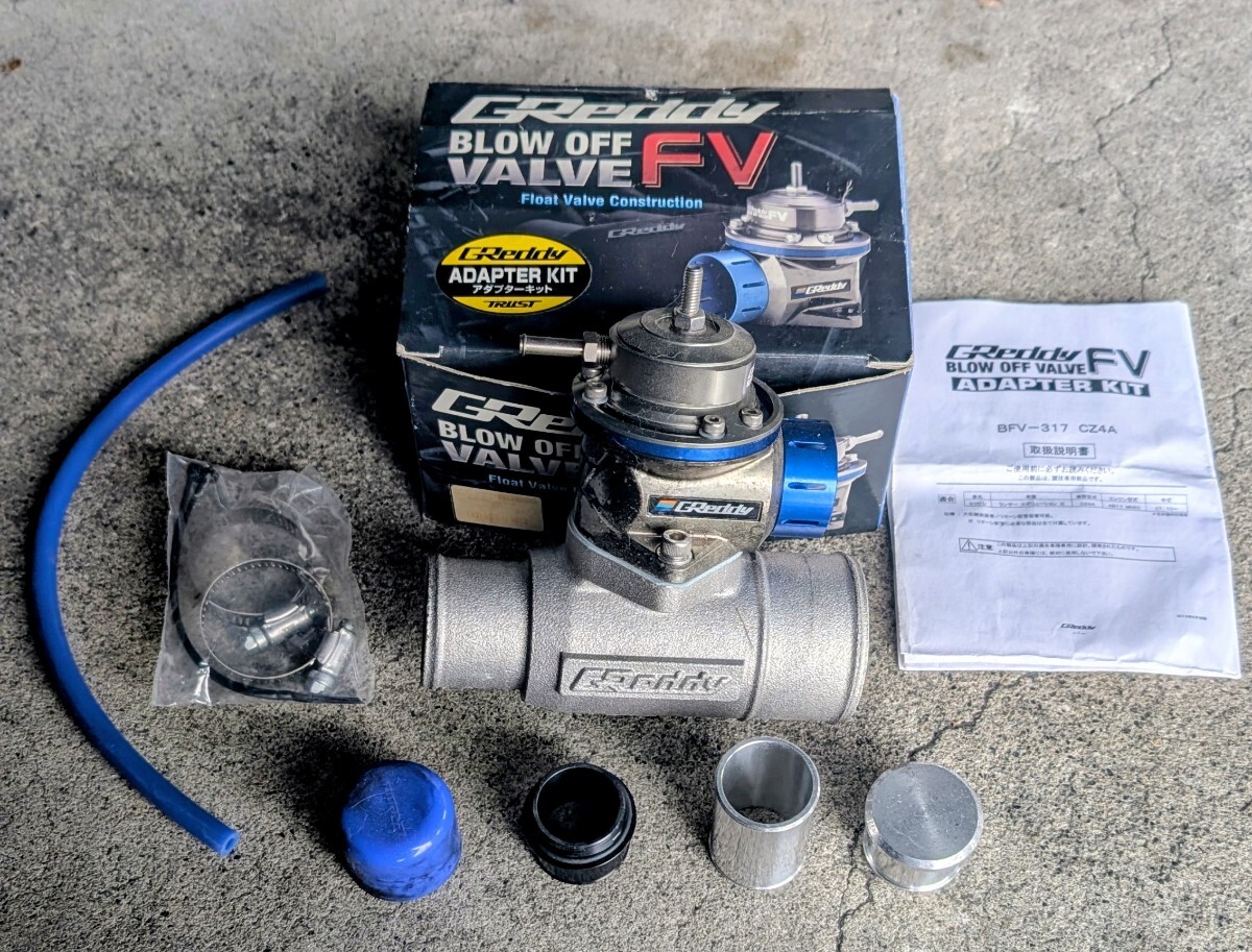 送料無料 ランサーエボリューション10 Ⅹ CZ4A TRUST トラスト Geddy ブローオフバルブFV LANCER EVOLUTION BFV-317_画像1