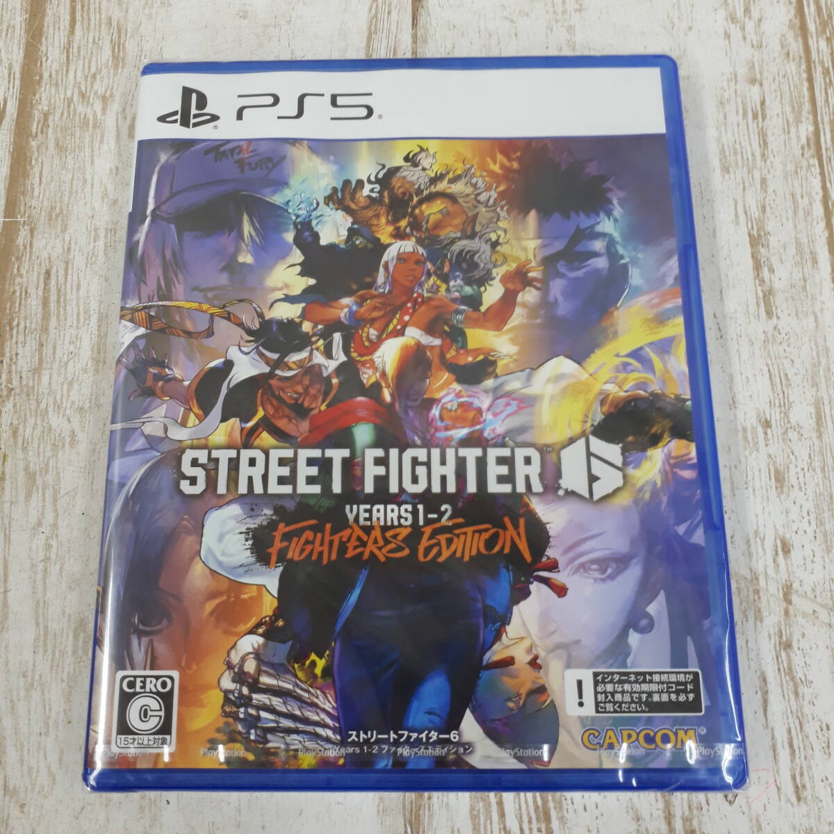 Uc1085-077☆未開封品 PS5 ソフト ストリートファイター YEARS1-2 ファイターズエディション_画像1