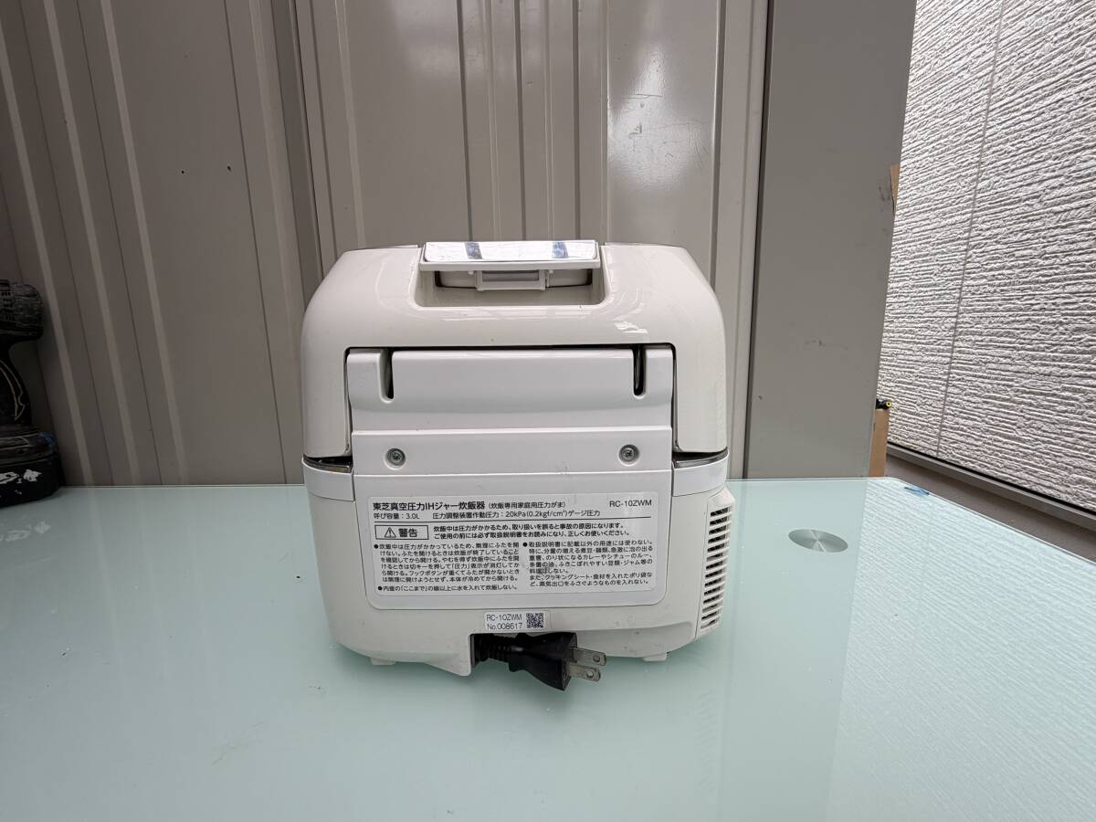 東芝 TOSHIBA 真空圧力IHジャー炊飯器 1.0L炊き RC-10ZWM 2020年製　動作確認済_画像7