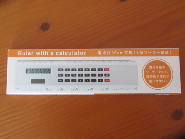  новый товар :me Lee go- Land. музыкальная шкатулка * вращение деревянная лошадь *** произведение искусства товар ( дополнение )