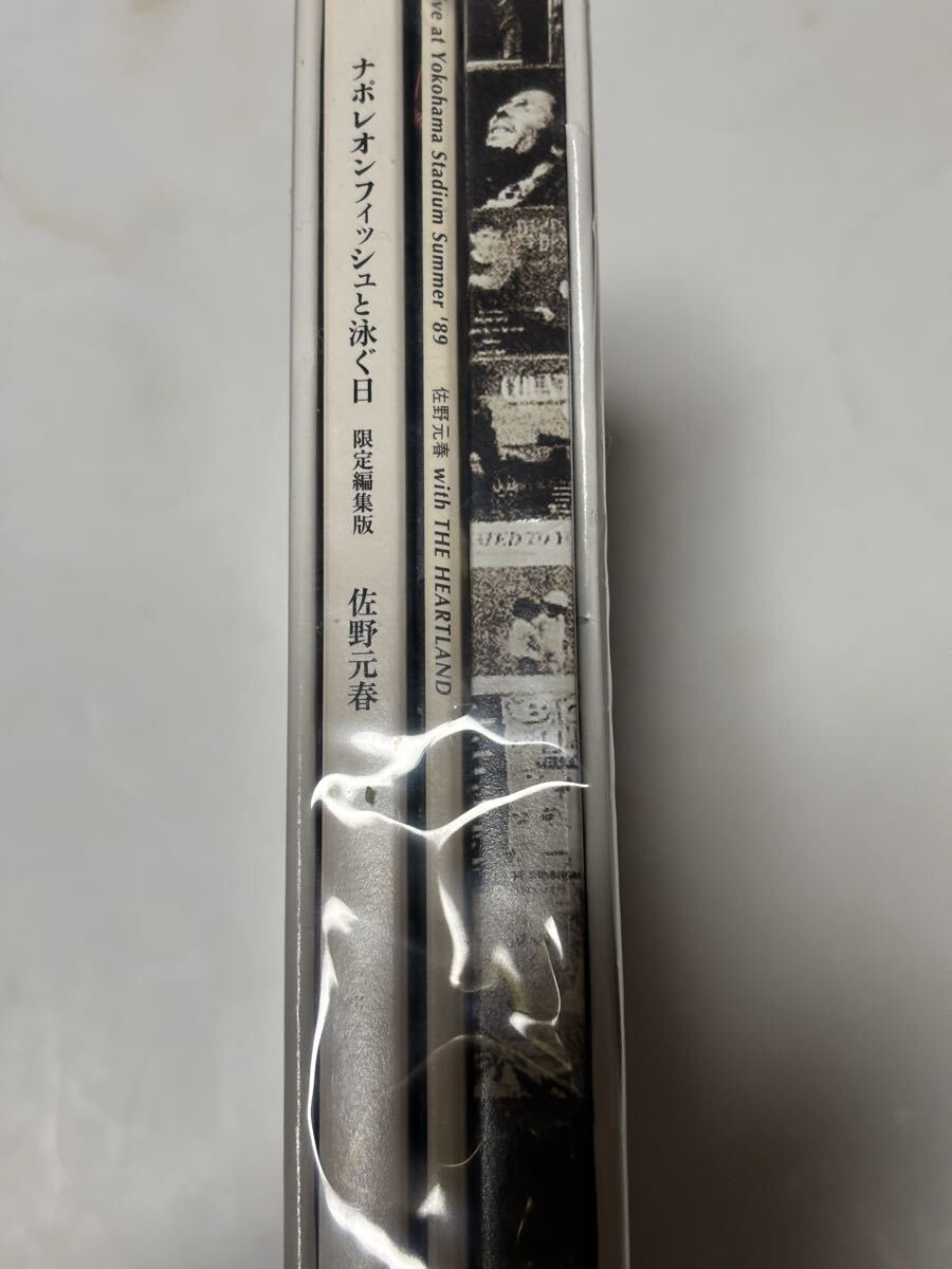 * очень редкий!* Napoleon рыба ... день * ограничение редактирование версия * Sano Motoharu *CD2 листов + Live DVD1 листов * совершенно производство ограничение запись * новый товар нераспечатанный!!