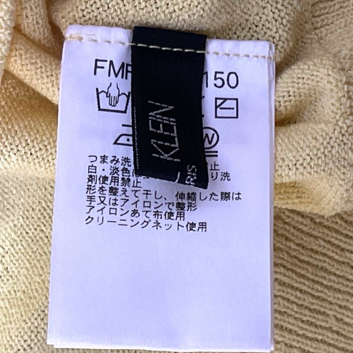 MICHEL KLEIN ミッシェルクラン ニット カットソー レディース トップス 七分袖 7分袖 薄手 ボートネック 無地 カジュアル イエロー 38 M_画像8