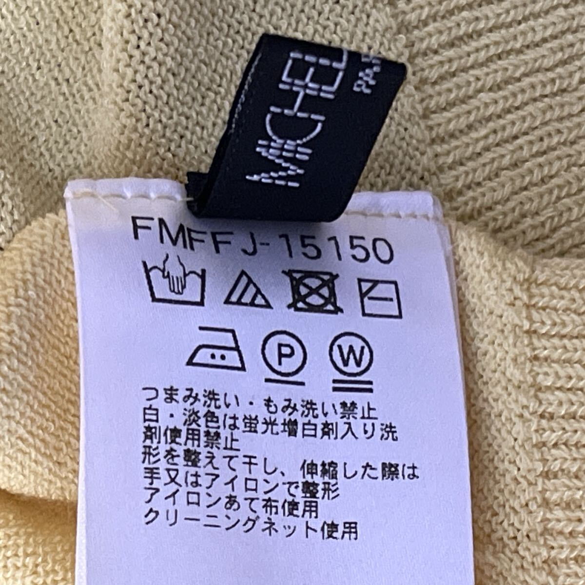 MICHEL KLEIN ミッシェルクラン ニット カットソー レディース トップス 七分袖 7分袖 薄手 ボートネック 無地 カジュアル イエロー 38 M_画像9