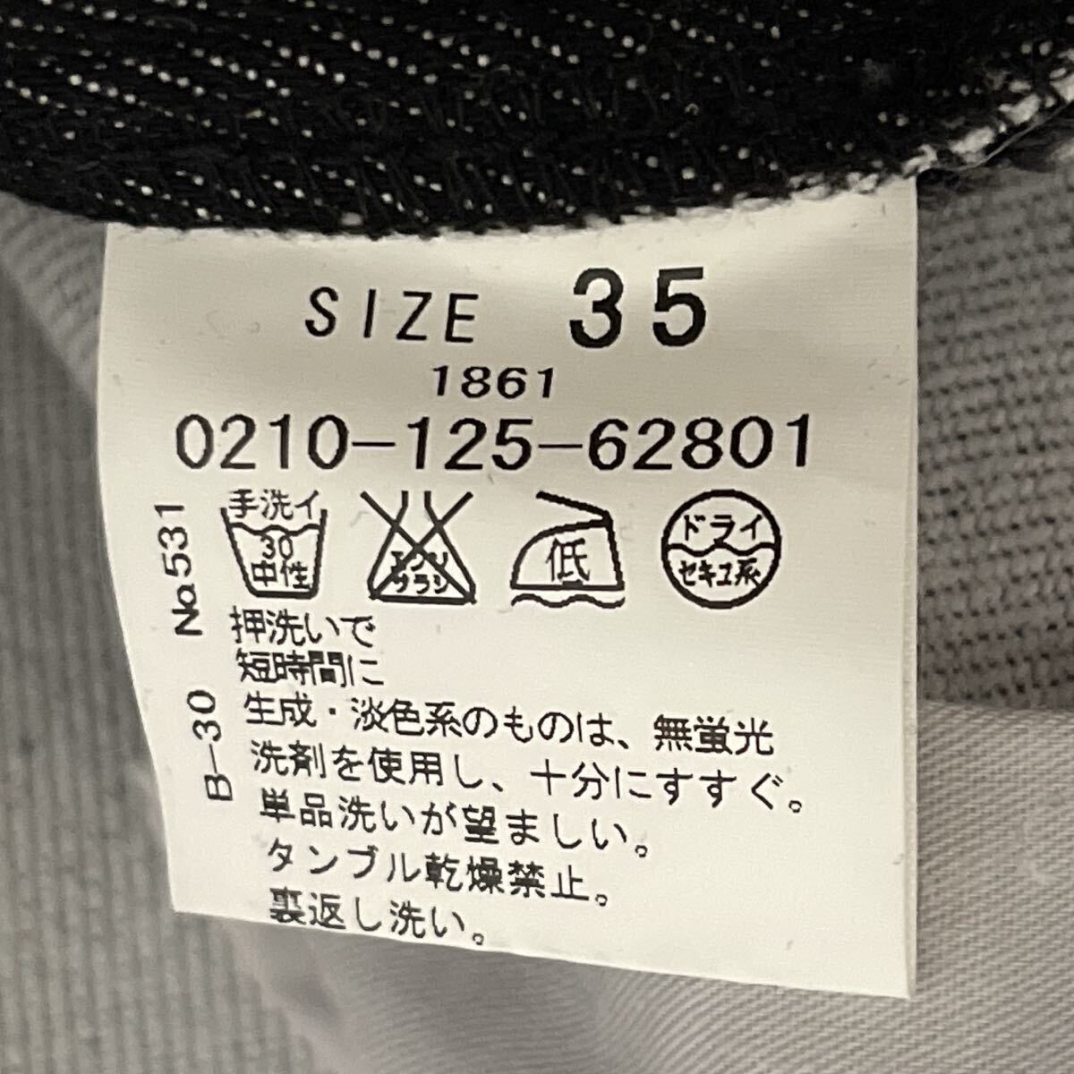 santa fe サンタフェ デニム ジーンズ ジーパン メンズ ボトムス コットン ストレッチ ロゴ入り カジュアル 通勤 ブラック サイズ35 XL_画像9