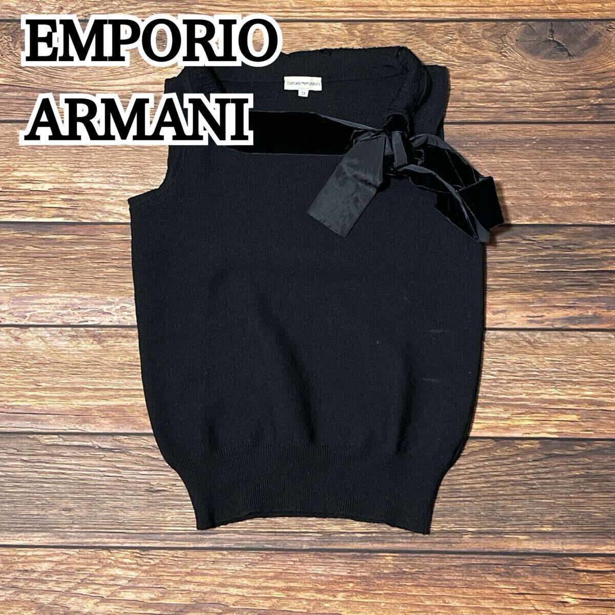 EMPORIO ARMANI エンポリオアルマーニ ニット ノースリーブニット レディース トップス イタリア製 ウール ボウタイ付 ブラック サイズ38 M_画像1