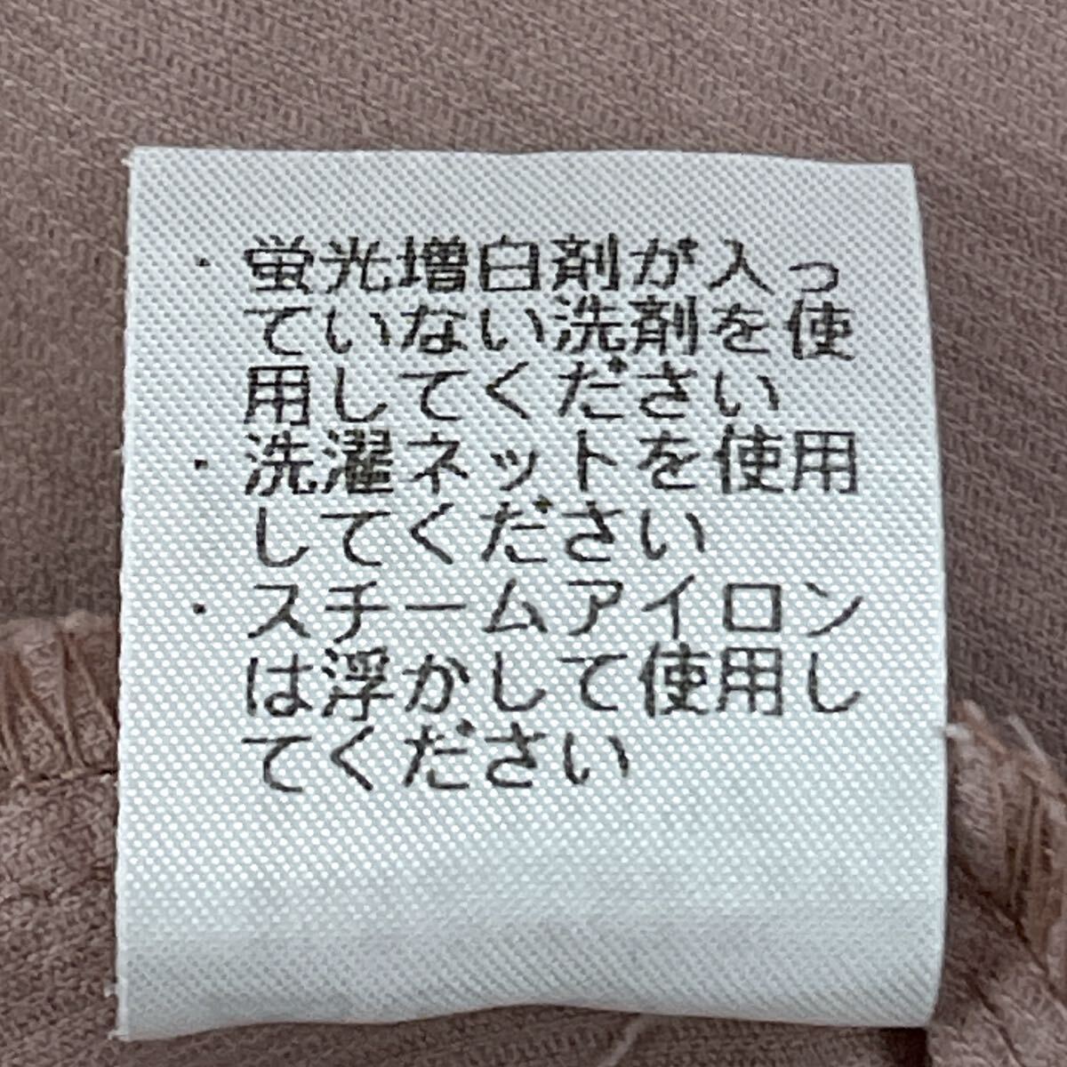 familiar ファミリア ワンピース 女の子用 ガールズ 子供服 コットン 日本製 ノースリーブ フレア ワッペン 春秋冬 ピンク サイズ80_画像10