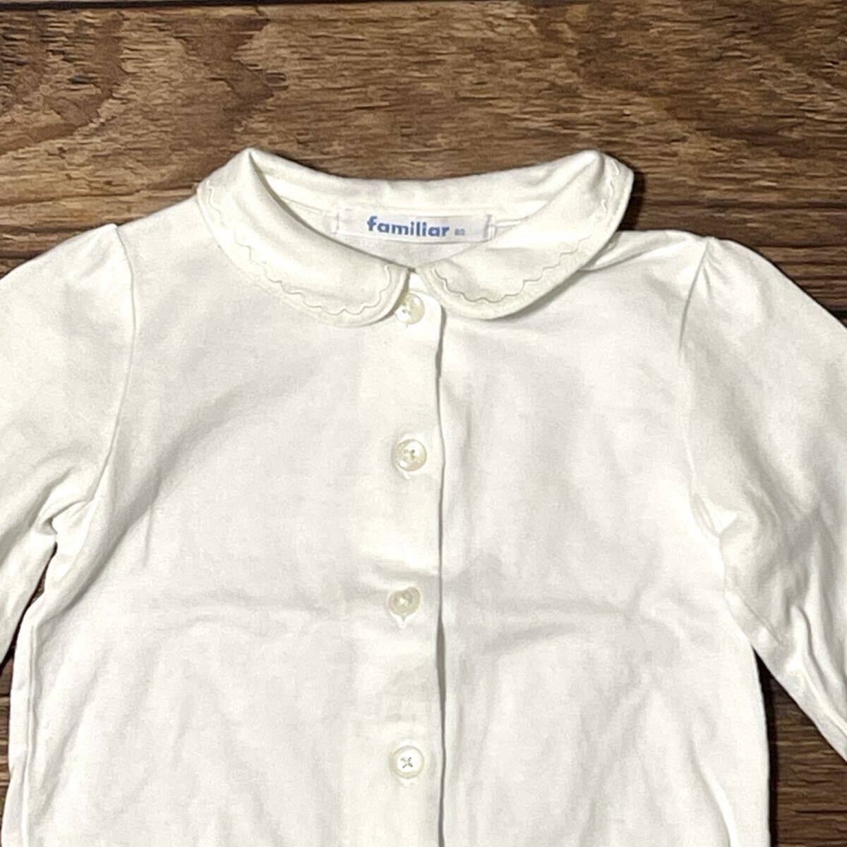 familiar ファミリア ブラウス シャツ 女の子用 子供服 ベビー服 長袖 コットン 日本製 ボタンダウン 無地 刺繍入り ホワイト サイズ80_画像4
