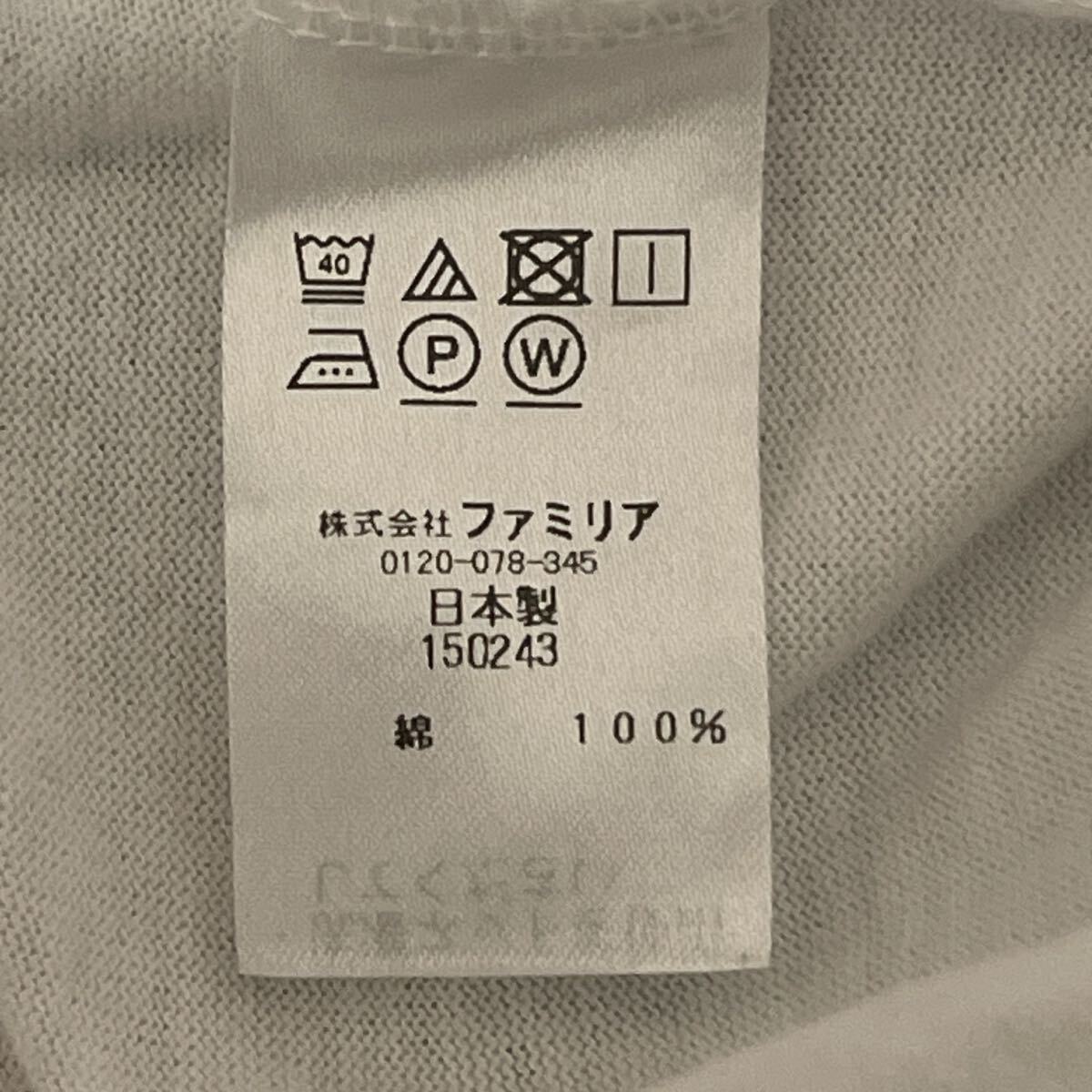 familiar ファミリア ブラウス シャツ 女の子用 子供服 ベビー服 長袖 コットン 日本製 ボタンダウン 無地 刺繍入り ホワイト サイズ80_画像10