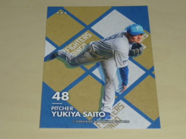 . глициния ... Hokkaido Nippon-Ham Fighters Fighter z бинго 2025 коллекционные карточки коллекционная карточка 