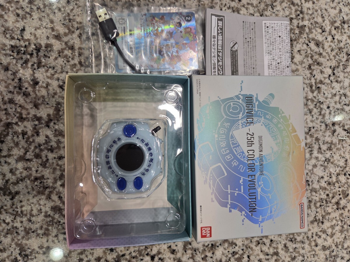  digimon приключения tejiva стул -25th COLOR EVOLUTION