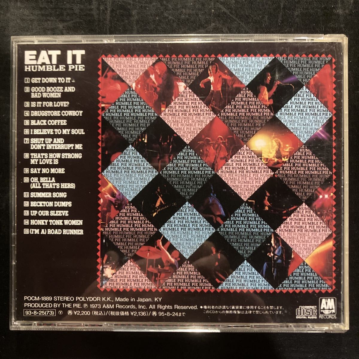 CD 中古　ハンブル・パイ／イート・イット　(1973年作品　1993年盤)_画像2