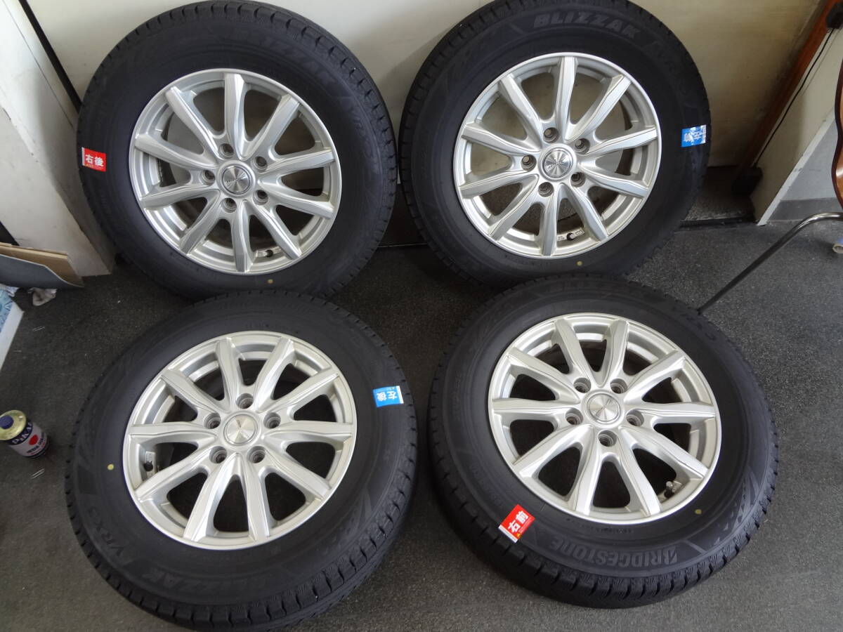 195/65/15 BS VRX3 Esquire Noah Voxy минивэн и т.п.! шероховатость гора 195/65/15 BS VRX3 Esquire Noah Voxy минивэн и т.п.! шероховатость гора