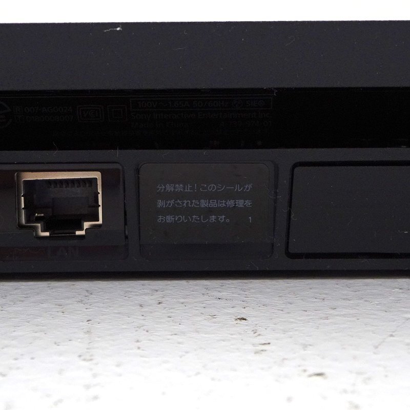 ★中古★PlayStation4 本体 ジェット・ブラック 1TB CUH-2200B (PS4/プレステ4)★【GM627】_画像5