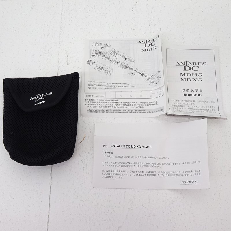 * б/у * Shimano 23 Antares DC MD XG RIGHT правый катушка bait reel (SHIMANO/ рыболовная снасть )*[FS085]