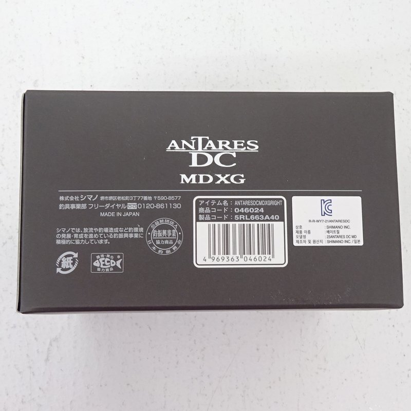 * б/у * Shimano 23 Antares DC MD XG RIGHT правый катушка bait reel (SHIMANO/ рыболовная снасть )*[FS085]