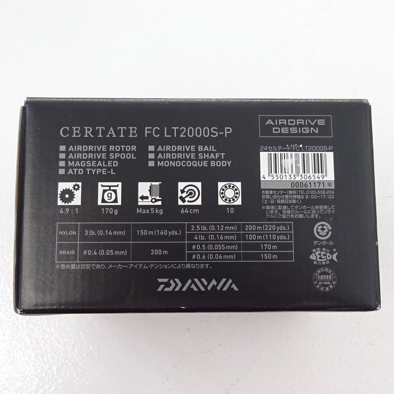 * б/у * Daiwa 24 cell te-toFC LT2000S-P вращающийся катушка (DAIWA/ рыболовная снасть )*[FS085]