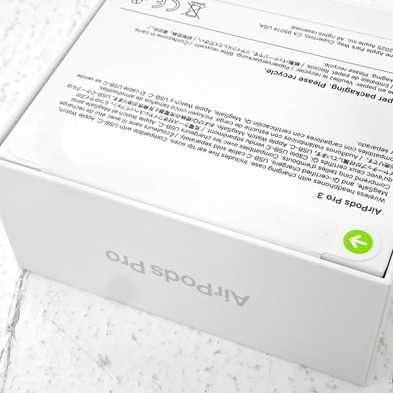 ★未開封★Apple AirPodsPro3 ワイヤレスイヤホン MFHP4J/A (アップル/エアポッズ)★【HD416】_画像4