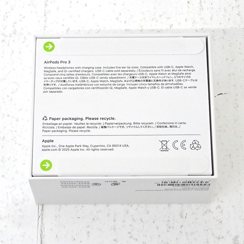 ★未開封★Apple AirPodsPro3 ワイヤレスイヤホン MFHP4J/A (アップル/エアポッズ)★【HD416】_画像2