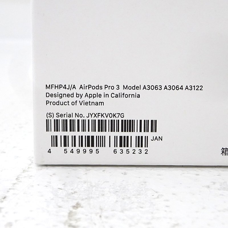 ★未開封★Apple AirPodsPro3 ワイヤレスイヤホン MFHP4J/A (アップル/エアポッズ)★【HD416】_画像3