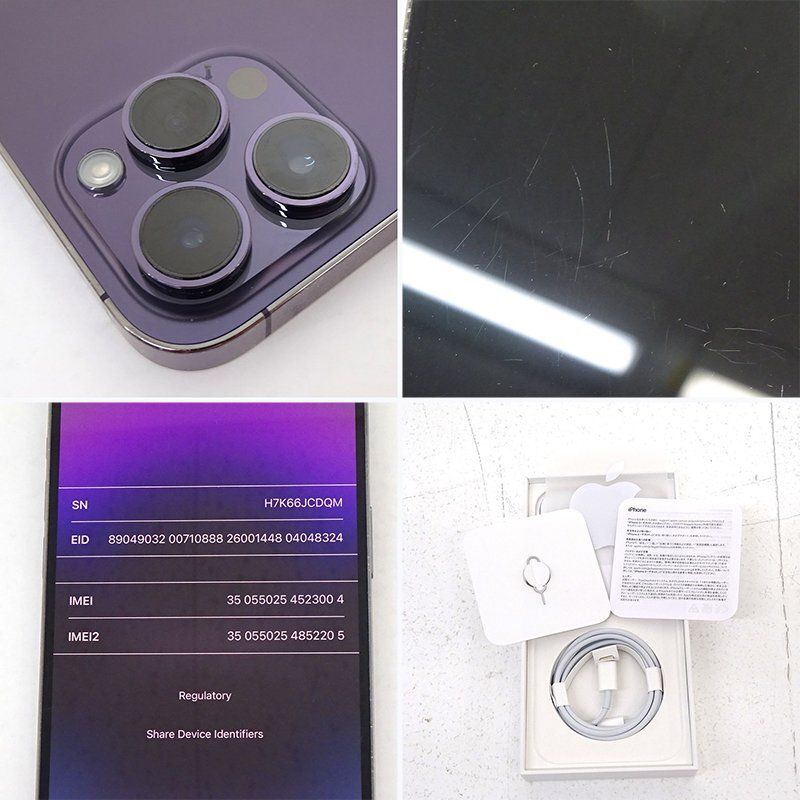 * б/у *Apple iPhone 14 ProMAX 256GB глубокий лиловый MQ9E3J/A ограничение использования :0(docomo/ DoCoMo )*[MB137]