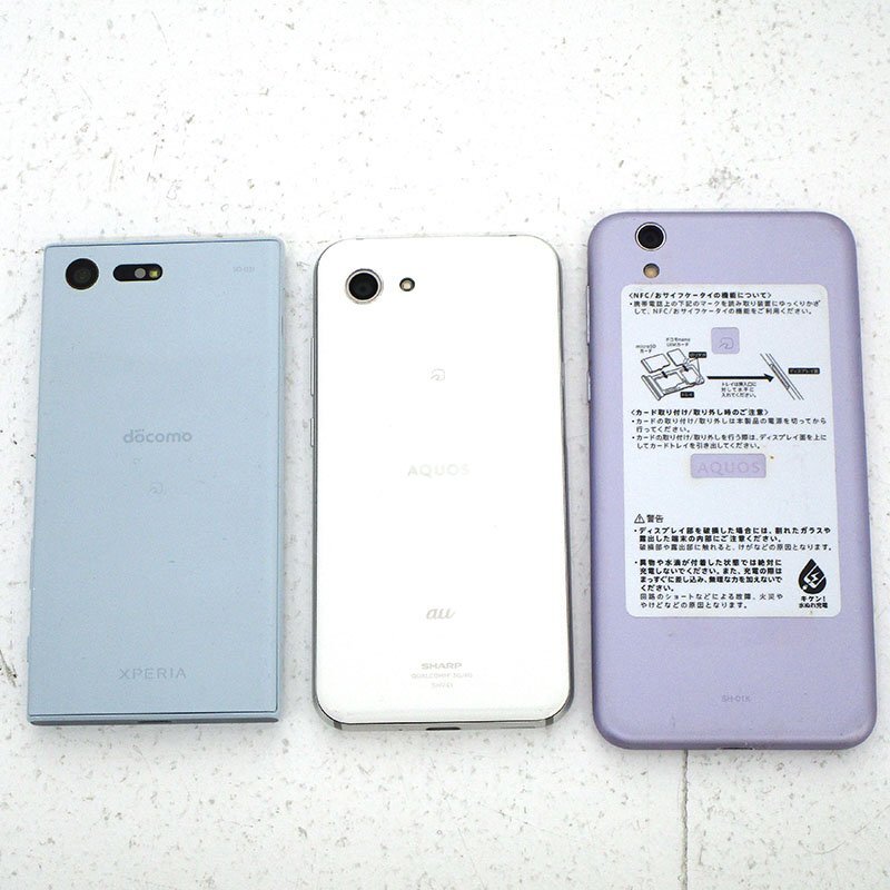 * Junk *Android смартфон продажа комплектом электризация проверка первый период . settled ограничение использования :0(AQUOS/DIGNO/GooglePixel/XPERIA)*[MB138]