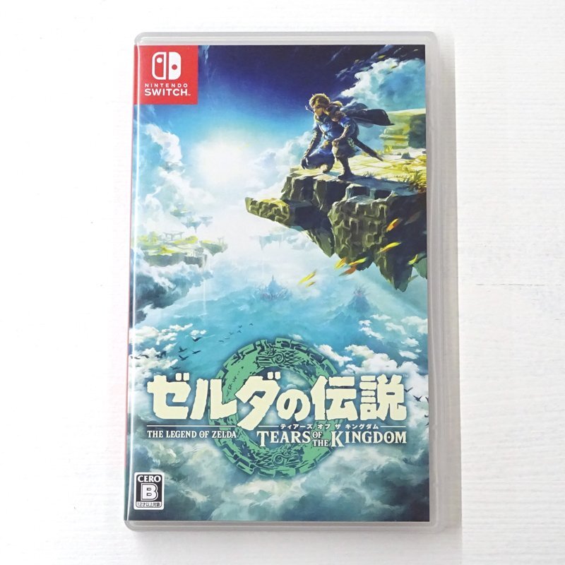 ★中古★Nintendo Switchソフト ゼルダの伝説 ティアーズ オブ ザ キングダム (スイッチソフト/ティアキン)★【GM646】_画像1