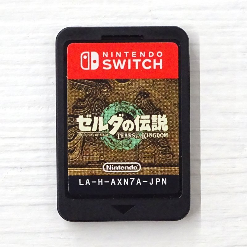 ★中古★Nintendo Switchソフト ゼルダの伝説 ティアーズ オブ ザ キングダム (スイッチソフト/ティアキン)★【GM646】_画像4