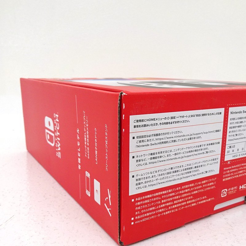 ★未使用★Nintendo Switch 本体 有機ELモデル Joy-Con(L)/(R)ホワイト HEG-S-KAAAA (ニンテンドースイッチ/任天堂)★【GM649】_画像6