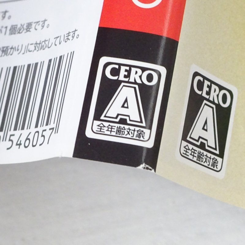 ★中古★Nintendo Switchソフト スーパーマリオ 3Dコレクション (スイッチソフト)★【GM646】_画像6