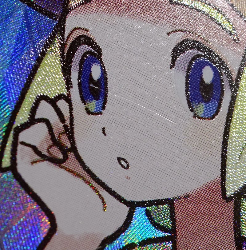 ★中古★ポケモンカード サン＆ムーン おじょうさま SR SM6 100/094 拡張パック 禁断の光★【CA362】_画像6