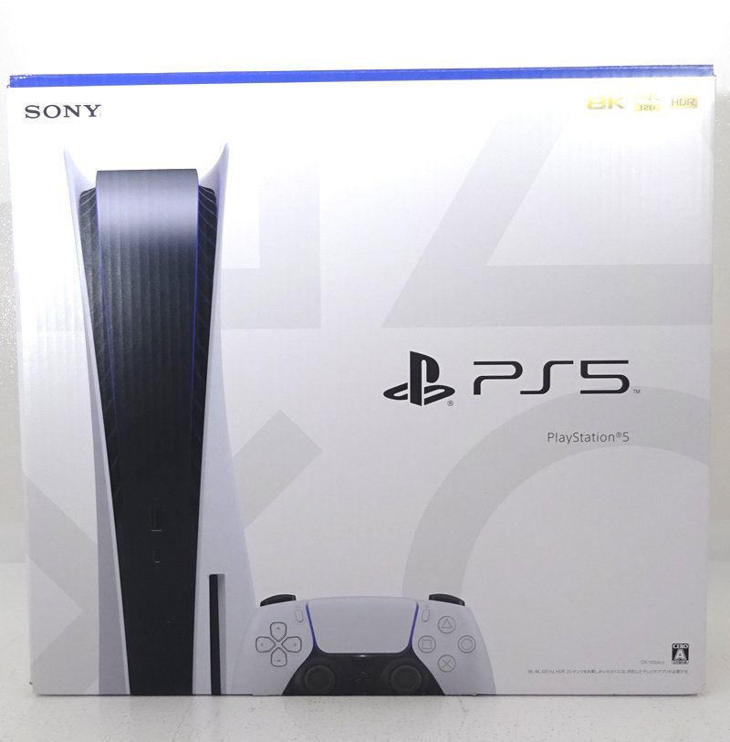 ★中古★PlayStation5 ディスクドライブ搭載モデル CFI-1100A01 (PS5/プレステ5)★【GM637】_画像1