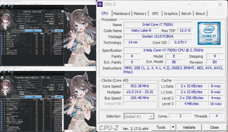 Windows11Pro最新25H2Ver. Office2021 高速SSD240GB+HDD750GB 第7世代Core i7-7500U【LIFEBOOK WA1/B2】8G/Wi-Fi/HDMI/BD-RE/Type-C/USB3.1_画像8
