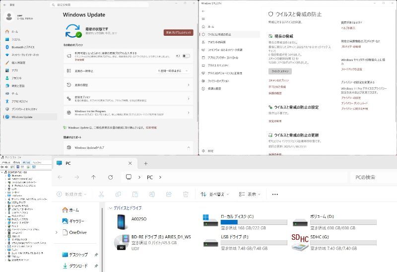 Windows11Pro最新25H2Ver. Office2021 高速SSD240GB+HDD750GB 第7世代Core i7-7500U【LIFEBOOK WA1/B2】8G/Wi-Fi/HDMI/BD-RE/Type-C/USB3.1_画像10